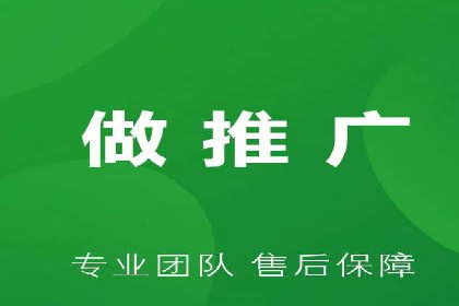 搜索开户返点政策下的成功案例分析