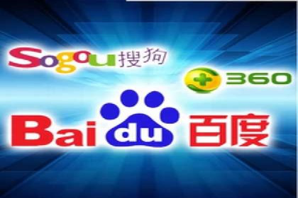 案例分享：如何通过信息流推广实现销售增长